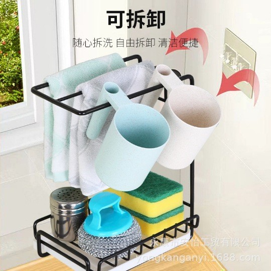 Nhà Bếp Không Đục Lỗ Giá Rag Rack Mặt Bàn Treo Tường Bọt Biển Thoát Nước Giá Đĩa Vải Giá Để Đồ Bồn Rửa CODR