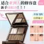 Gương chiếu sáng ba màu Burbe hoàn toàn mới W10#化妆品01#02
