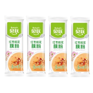 ✅ Hương vị ban đầu ✅ Bột Yến Mạch Gửi cho người già đóng gói Trong Kho bữa sáng Đồ uống ủ Ngay lập tức ♟Bột yến mạch Bei 's cho bữa sáng Táo tàu đỏ tức thì Sữa óc chó ăn dinh dưỡng♚