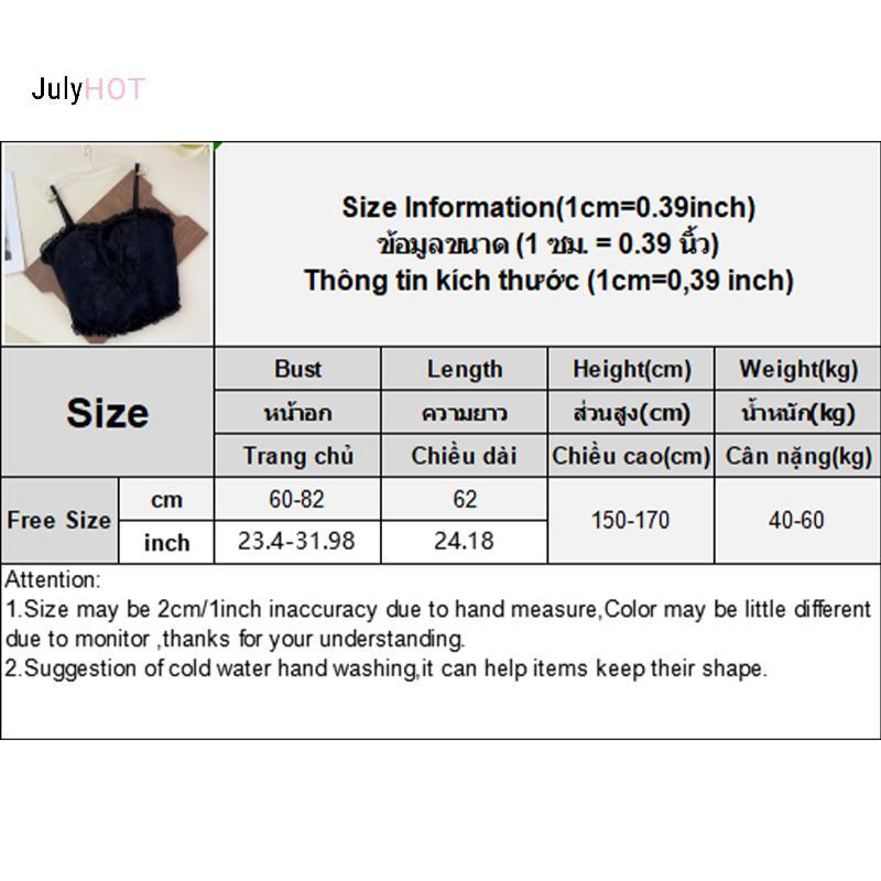Áo Vest Ren Nấm Pháp cho Nữ với Miếng Lót Ngực và Thiết Kế Camisole Nhỏ Gọn