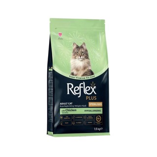 Thức ăn hạt mèo Reflex Plus/Thường cho mèo con/mèo trưởng thành 1,5kg/2kg __ REFLEX