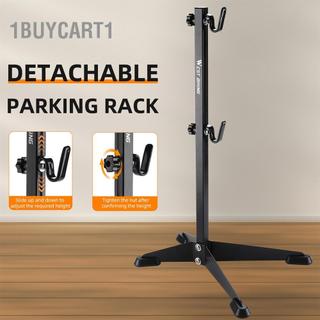 1buycart1 Giá đỗ xe đạp Xe đạp đứng trong nhà để xe Giá đỡ có thể điều chỉnh chiều cao Bảo trì