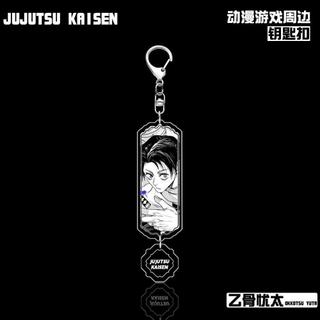 Anime Jujutsu Kaisen Gojo Satoru Geto Suguru Manga  Hình Acrylic Móc Khóa Móc Khóa Bộ Sưu Tập Mô Hình Quà Tặng