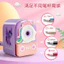 My Little Pony Bút Chì Mài Trường Tiểu Học Học Sinh Bút Chì Mài Tay Bút Chì Mài Trẻ Em Dễ Thương Trường Văn Phòng Phẩm A