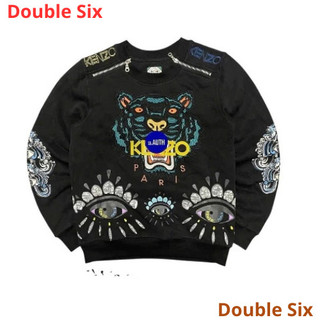 Áo Sweter Thêu Hổ Kon Zo Khóa Vai .Double_Six . Áo Nỉ Dày Dặn Dáng Rộng .