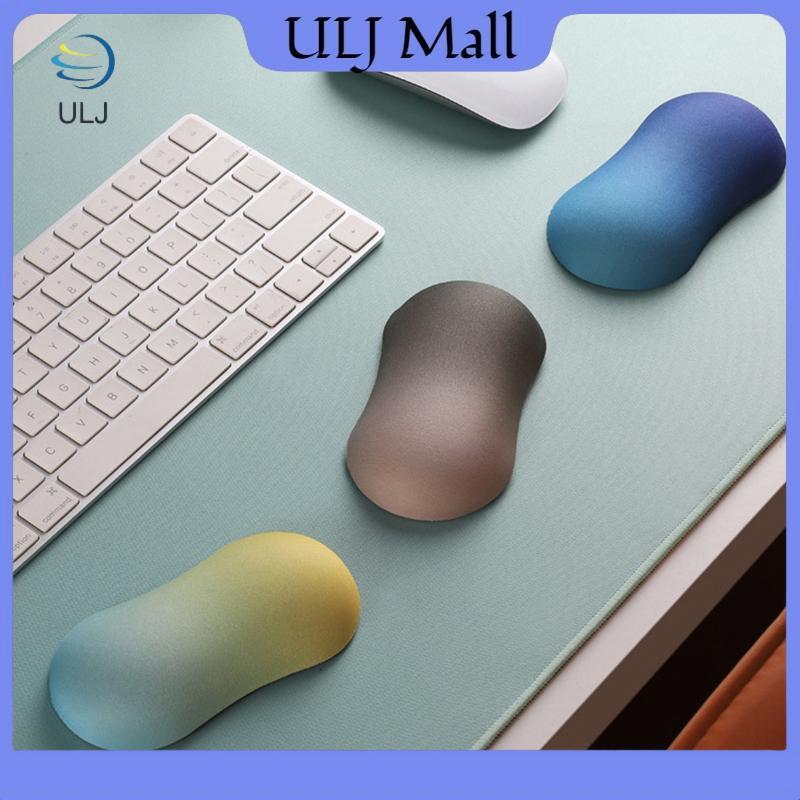 ULJ Để Bàn Chuột Để Bàn Cổ Tay Miếng Lót Chuột Silicon Bàn Phím Tay Mềm Đệm Cho Laptopputer PC Gối Cầm Tay Cho Sinh Viên Văn Phòng.
