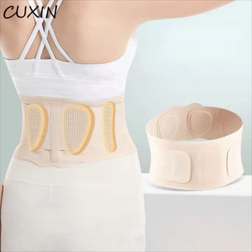 Thắt lưng thể dục CUXIN, Đai thắt lưng 3D siêu mỏng Thắt lưng thể thao, Tấm thắt lưng Hỗ trợ eo mỏng thoáng khí 2 Hỗ trợ linh hoạt Đai cấp Bảo vệ đĩa thoát vị