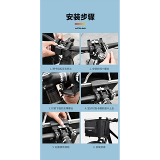 Giỏ Xe Đạp Có Thể Gập Lại Giỏ Rau Di Động Giỏ Xe Điện Giỏ Trước Mưa