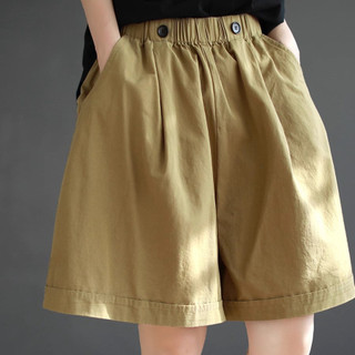 Quần short Nữ cargo ống rộng màu trơn phong cách mùa hè