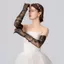 Tay áo cưới MERIGGIARE, Găng tay cô dâu Sheer 65CM, Tiệc che phủ cánh tay đen dài màu trắng