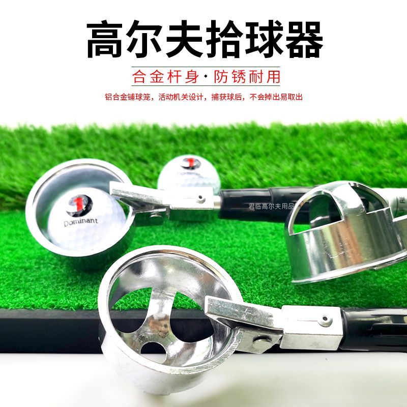 Mới! Thiết Bị Câu Cá Hợp Kim Nhôm Có Thể Điều Chỉnh Chiều Dài - Phù Hợp Cho Người Mới Bắt Đầu