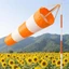 Túi đựng tất đo hướng gió hạng nặng Ripstop Airport Windsock 31 5