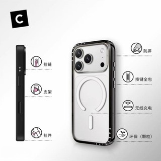 Ốp điện thoại cứng gương Acrylic màu trơn từ tính cho iPhone 17 Pro Max 17 Air 16 Plus 15 14 13 12 11 Vỏ chống sốc