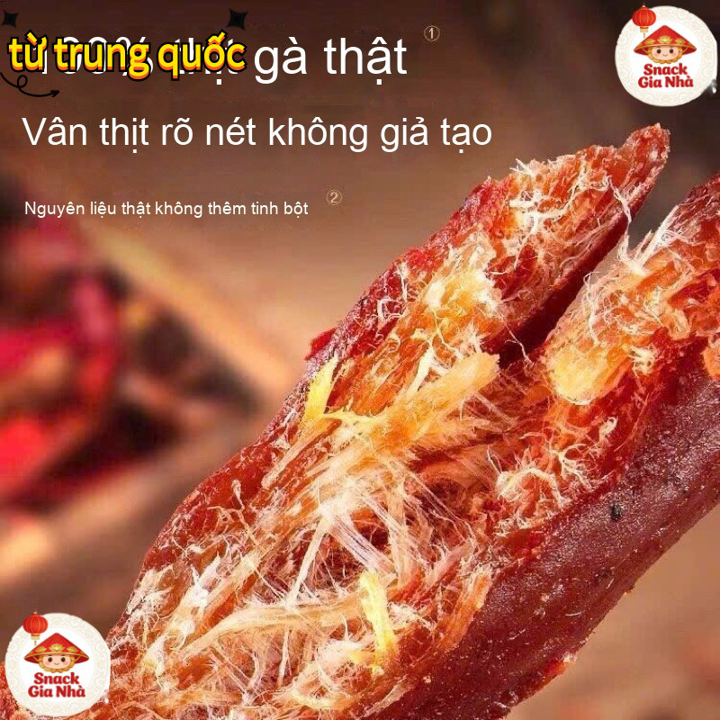 Thịt khô treo gió thịt khô chuẩn vị Tứ Xuyên Trung Quốc xé tay đồ ăn vặt đặc sản