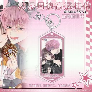 Tamon's B-Side‌ Anime Keychain Women Fukuhara Tamon Acrylic Key Chain Man Funny Pendant Ornament Accessories Friend Gift