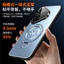 Ốp điện thoại giá đỡ siêu từ tính Huawei P70 Pro cho Mate 70 60 50 40 PRO 50e Vỏ bảo vệ không độ Nova 13 12 11 Pro có khả năng chống trầy xước toàn bộ phim ống kính