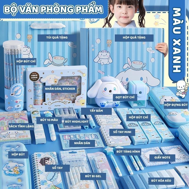 Bộ Quà Tặng Văn Phòng Phẩm Dịp Lễ Tết - Bộ Sưu Tập Đồ Dùng Học Tập Và Túi Đựng Bút Dễ Thương Dành Riêng Cho Học Sinh