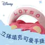 Spike Price [Chính Hãng] Túi Xách Disney Stitch Hoạt Hình Judy Nick Túi Đeo Ngang Thời Trang Phù Hợp Với Cô Gái Trái Tim mini Dâu Gấu Đeo Ngang Túi Quà Tặng