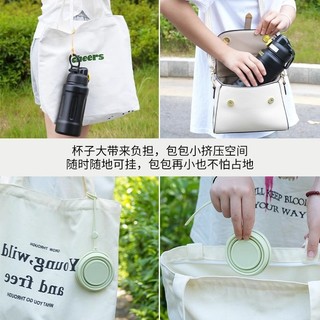 Cốc nước súc miệng gập gọn, cấp thực phẩm, di động cho du lịch