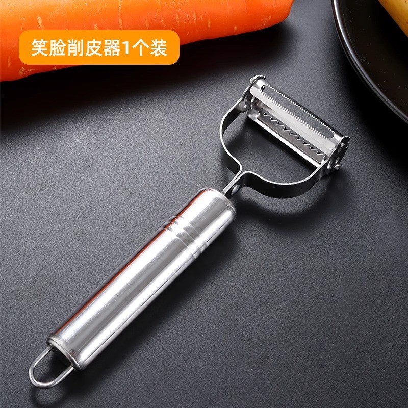 Dao Paring đa chức năng XPD