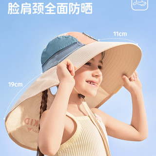 Mũ chống nắng trẻ em vành lớn mùa hè\ Kem chống nắng, sấy khô nhanh, Mũ chống nắng sợi thô thoáng khí\ Mũ chống nắng thời trang chất lượng cao cho bé gái và bé trai 611