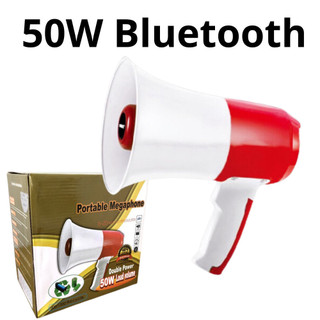 Loa Phóng Thanh Megaphone 629U 100w  Bluetooth Ghi Âm giọng Nói Kết Nối USB Khếch Đại Âm Thanh Cực Lớn 2026
