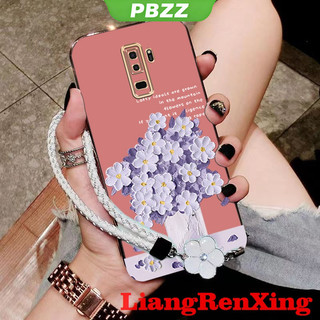 Ốp lưng samsung s9 plus samsung s9 ốp điện thoại hoạt hình hoa Vỏ mềm mạ điện silicon chống sốc Vỏ mịn thiết kế mới DDYHHS01