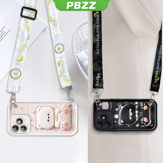 Ốp lưng cho itel A70 itel s23 plus s23 + S25 ultra A50 RS4 p55 5g Vỏ điện thoại Vỏ mềm Vỏ chống sốc bằng silicon thiết kế mới thẩm mỹ có giá đỡ và dây buộc cho bé gái JTXXZJGS01