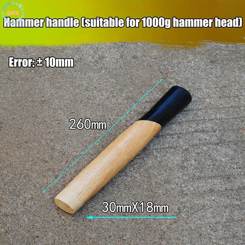 GHX Sắt Vuông Búa Tay Cầm Bằng Gỗ Hickory Tay Cầm Cong s Thay Thế Búa Gỗ Cho Thép Móng Vuốt VN