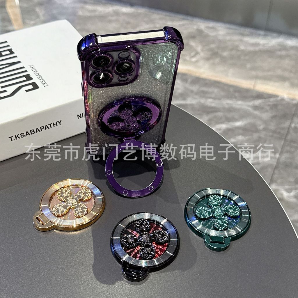 Fengshengshui Xoay Giải Nén Mặt Sau Miếng Dán Điện Thoại Giá Đỡ Giữa Có Thể Xoay 360 Kép Giá Đỡ 26.3.16
