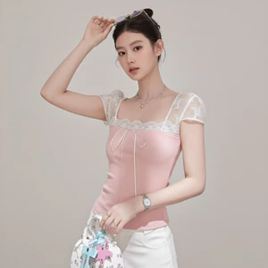 Áo Thun Nữ Cổ Vuông Tay Ngắn Kiểu Phối Ren A51521312