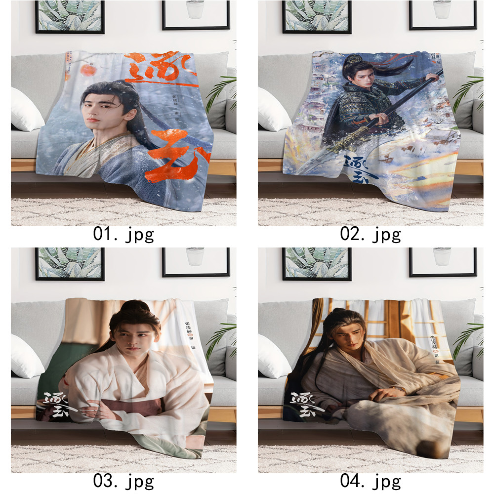 Zhang LingHe Chăn Flannel, Theo đuổi Ngọc bích In một mặt Chăn Flannel Điều hòa không khí Chăn