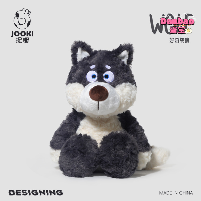 [JOOKI] Curious Mr. Sói Xám Sang Trọng Đồ Chơi Dễ Thương Sói Xám Búp Bê Ngộ nghĩnh Búp Bê Chất Liệu Mềm Quà Tặng Cho Trẻ Em Quà Tặng Sinh Nhật DANBAO Đồ Chơi