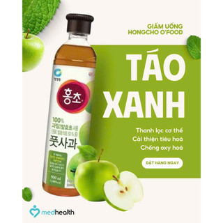 [Chính hãng] Nước Uống Giấm Hoa Quả Deasang Hàn Quốc - Hỗ trợ giảm cân - đẹp da- Vị Táo Heri Skin