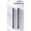 Thích hợp cho Ốp điện thoại Red Devil 11air 11pro + Phong cách mới Bao gồm mọi cạnh Túi khí chống sốc cao cấp