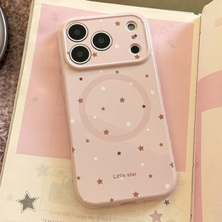 Giá đỡ gấp từ tính Star Cat Side Love Heart Vỏ điện thoại mềm cho iPhone 17 Pro Max 16 15 14 13 Vỏ bảo vệ chống sốc