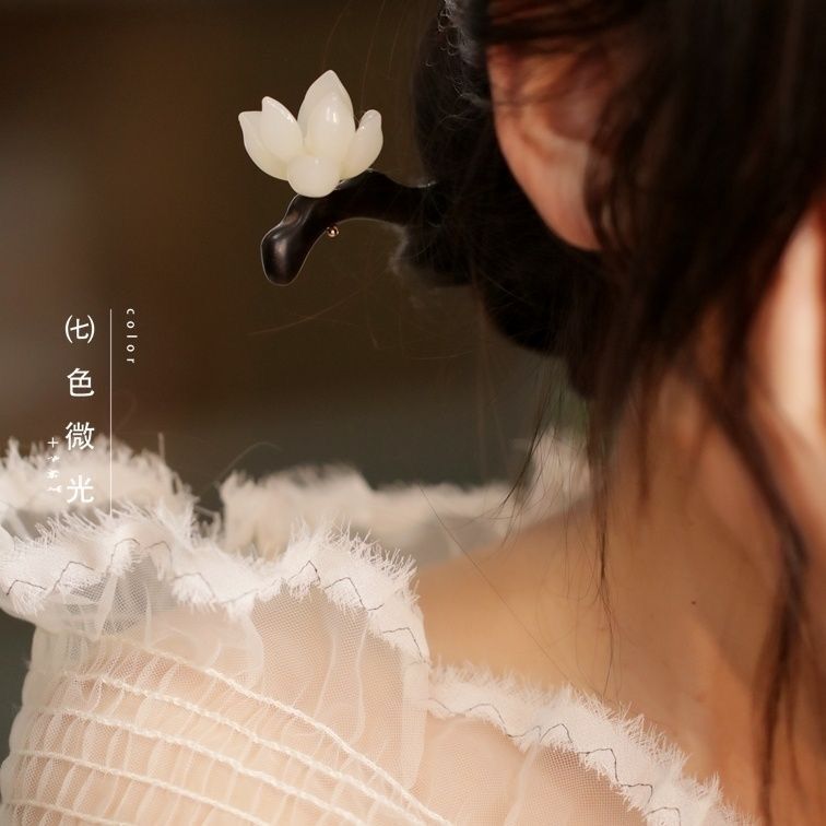 Phụ kiện tóc giả gỗ mun kẹp tóc, phù hợp cho cuộn tóc và mũ đội đầu Hanfu