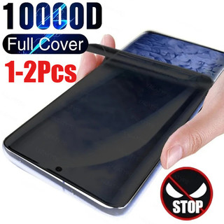 1-2 Chiếc Chống Trầy Xước Bảo Vệ Màn Hình Matte Film Cho Honor 100 200 300 Power 2 Pro Lite Smart Ultra Anti Spy Privacy Chống Ánh Sáng Xanh Hydrogel Film HD Phim Mềm