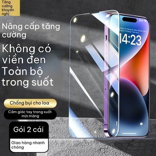 Suitable for iPhone16 tempered film, iphone15promax full screen transparent 141312