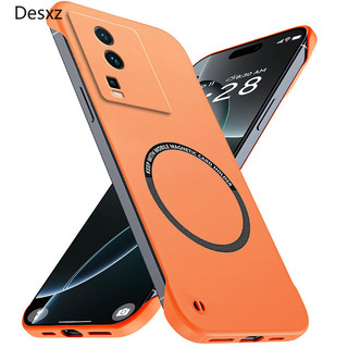 Từ Tính Sang Trọng Mỏng Cho VIVO iQOO Neo7 Neo8 Neo7 8 Pro SE Racing Ốp Điện Thoại Không Khung Matte Chống Trầy Xước Vỏ Cứng Chống Sốc Giáp
