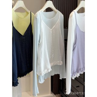 <![CDATA[Áo yếm phong cách Hàn Quốc cho mùa xuân]]>