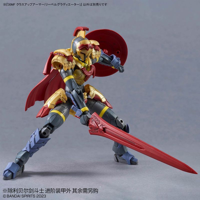 [Bandai] Mô hình lắp ráp 30MF Fantasy Series Libel Swordfighter Gói phụ kiện bọc thép nâng cao