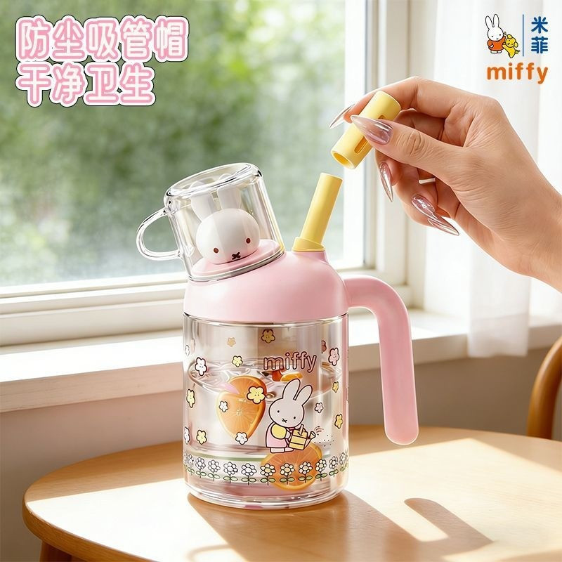 Hầu hết lời khen ngợi [Chính hãng] Cốc cà phê Miffy sáng tạo có nắp Đa chức năng Miffy Rabbit Cốc nước sinh viên có giá trị cao