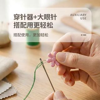 Bộ hộp đựng kim và sợi từ tính (bao gồm 40 dụng cụ), bộ dụng cụ may cầm tay kim và sợi chỉ, mô hình tiện ích gia dụng