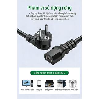 Dây nguồn pc 1.5m lõi đồng ,dây nồi cơm điện hàng chất lượng.phukienvtq Máy tính để bàn/ Máy in/Máy quét/Máy photocopy
