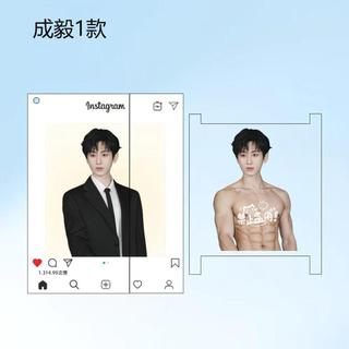 - Chengyi Hàng hóa sáng tạo tự chế Abs acrylic Kéo móc khóa Trang trí máy tính để bàn Bộ sưu tập Quà tặng cho bạn bè Mới Chengyi ngoại vi sáng tạo tự chế cơ bụng acrylic