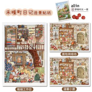 Nhóm Thịt Con Chó Con Ông Nuan Town Nhật Ký Cảnh Quan Dán Vẽ Tay Series Màu Nước Cổ Tích Câu Chuyện Phong Cách DIY Nghệ Thuật Trang Trí Tranh