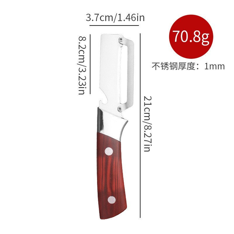 Hộ Gia Đình Đa Năng Thép Không Gỉ Nhà Bếp Dày Trái Cây Lột Paring Dao Đường Hạt Mía Dứa Lột Dụng Cụ Tiện Dụng Chuyên Dụng EZMP