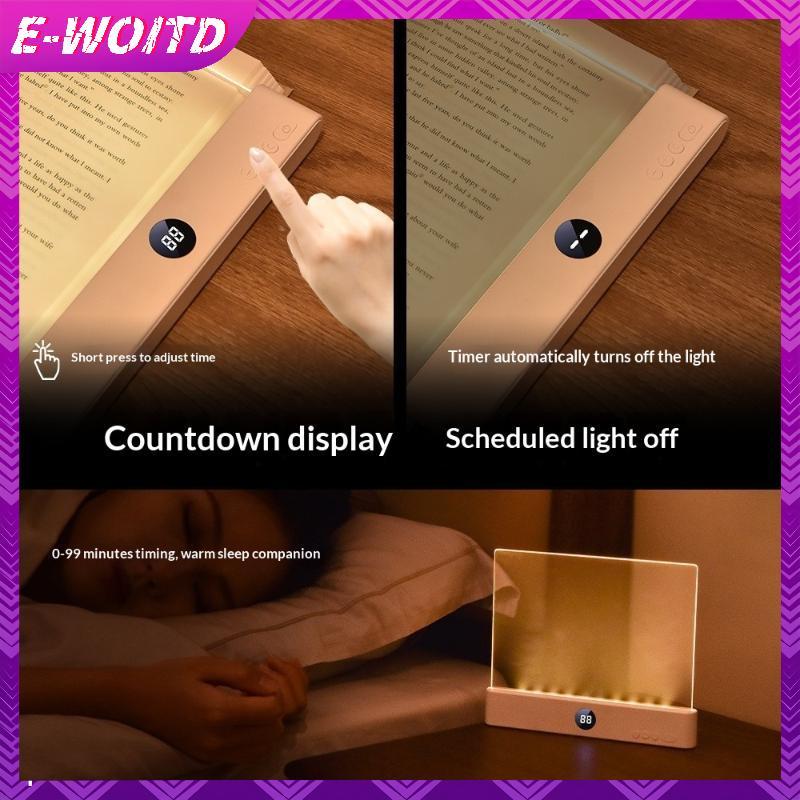 Đèn đọc sách LED E-WOITD phẳng trong suốt, hẹn giờ, 3 chế độ màu, điều chỉnh độ sáng, trang toàn màn