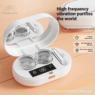 [hatheaven] Máy làm sạch siêu âm 3 chế độ hẹn giờ 360° Tần suất cao cho du lịch tại nhà đẹp